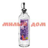 Бутылка для масла 330мл Sauce фиолетовая с дозатором 01910-00830
