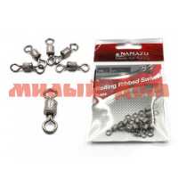 Вертлюг NAMAZU ROLLING RIBBED SWIVEL латунь цв Carbon р8  test-9кг 10шт NP-FT-RRS8C