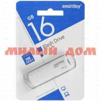 Флешка USB Smartbuy 16GB CLUE White SB16GBCLU-W3 ш.1741