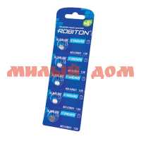 Батарейка таблетка №1 ROBITON алкалиновая (AG1/LR621/LR60/364-1,5V) лист=5шт/цена за лист шк2193