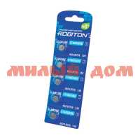 Батарейка таблетка №2 ROBITON алкалиновая (AG2/LR726/LR59/396/389-1,5V) лист=5шт/цена за лист шк2209
