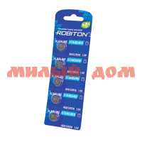 Батарейка таблетка №9 ROBITON алкалиновая (AG9/LR936/LR45/394/380-1,5V) лист=5шт/цена за лист шк2278