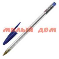 Ручка шар синяя STAFF Budget ВР04 0,5мм 143868 сп=50шт