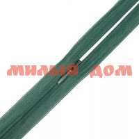 Молния спираль GAMMA 20см G013P н/р потайная пластик сп=10шт цена за шт СПАЙКАМИ 265 т зеленый