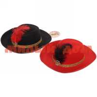 Шляпа карнавальная Мушкетер бордо с пером 30см 773-066К