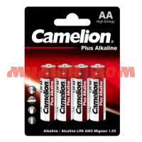 Батарейка пальчиковая CAMELION Plus алкалиновая (AA/R6/LR6 -1,5V)  лист=4шт/цена за лист шк0029