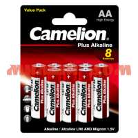 Батарейка пальчиковая CAMELION Plus алкалиновая (AA/R6/LR6 -1,5V)  лист=8шт/цена за лист шк6988