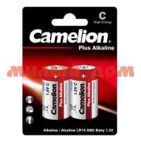 Батарейка средняя CAMELION Plus алкалиновая (LR14/R14/С-1,5V) лист=2шт/цена за лист шк0012