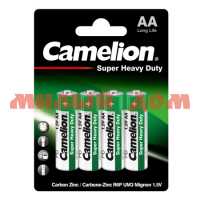 Батарейка пальчиковая CAMELION солевая (AA/R6/LR6 -1,5V)  лист=4шт/цена за лист шк5376