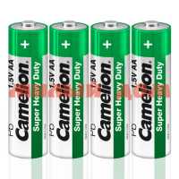 Батарейка пальчиковая CAMELION солевая (AA/R6/LR6 -1,5V) сп=4шт/цена за шт шк5529 СПАЙКАМИ