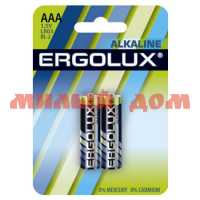 Батарейка мизинчиковая ERGOLUX алкалиновая (AAA/R03/LR03-1,5V) лист=2шт/цена за лист шк1010