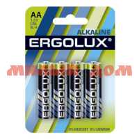 Батарейка пальчиковая ERGOLUX алкалиновая (AA/R6/LR6 -1,5V)  лист=4шт/цена за лист шк0983