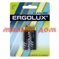Батарейка крона ERGOLUX алкалиновая (6F22/6LR61-9V) шк1072