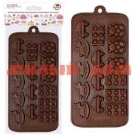 Форма для шоколадных конфет МУЛЬТИДОМ Игрушки силикон VL80-326