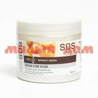 Маска для волос ECOandVIT 380мл SOS восстанавливающая экспресс Яичная с медом 49090