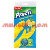Перчатки PACLAN р M резиновые 1пара с запахом лимона 407624 шк 7674