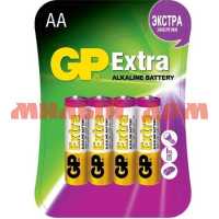 Батарейка пальчиковая GP Extra алкалиновая (AA/R6/LR6-1,5V) лист=4шт/цена за лист шк7712