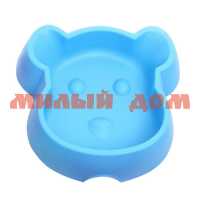 Миска пластик Доги голубой 351-242