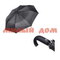 Зонт мужской 502
