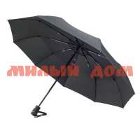 Зонт мужской 1001