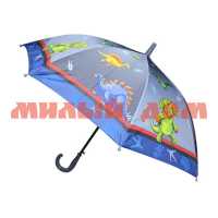 Зонт детский 2621