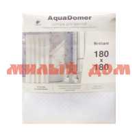 Штора для ванной 180*180 AQUADOMER атлас Brilliant White XT-043 ш.к.2712