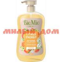 Гель для душа BIOMIO 650мл Bio Shower Gel апельсин и бергамот ш.к.6037