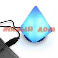 Соляная лампа Wonder Life Пирамида-ультра с природными трещинами и дефектами от USB SLU-115-ПД-У