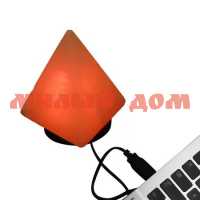 Соляная лампа Pyramid USB-Pyramida ш.к.2996