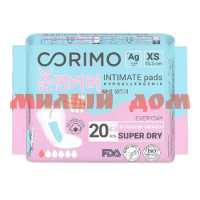 Прокладки CORIMO ежедневн 20шт Super Dry ш.к.2900