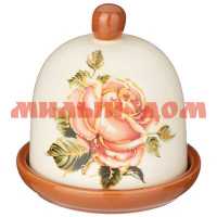 Лимонница керамика 9*9см LEFARD Корейская роза 358-442
