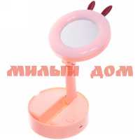 Светильник настольный Marmalade-Чудо кролик LED с зеркалом розовый USB 615-0503