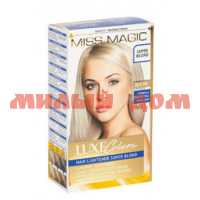 Осветлитель для волос MISS MAGIC 115гр SUPER BLOND LUXE COLORS шк 0504