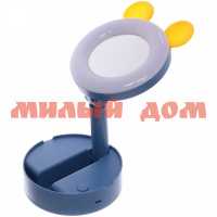 Светильник настольный Marmalade-Чудо мишка LED с зеркалом синий USB 615-0505