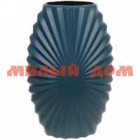 Ваза пластик Marlen-Рокко морская волна 309-519