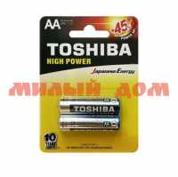Батарейка пальчиковая TOSHIBA алкалиновая (AA/R6/LR6-1,5V) лист=2шт/цена за лист шк2539