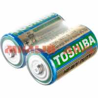 Батарейка большая TOSHIBA солевая (LR20/R20/D-1,5V) сп=2шт/цена за шт шк4298/8556/5486