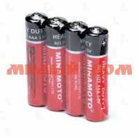 Батарейка мизинчиковая MINAMOTO солевая (AAA/R03/LR03-1,5V) сп=4шт/цена за шт шк1930