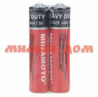 Батарейка мизинчиковая MINAMOTO солевая (AAA/R03/LR03-1,5V) сп=2шт/цена за шт шк4993
