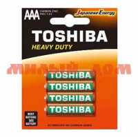 Батарейка мизинчиковая TOSHIBA KG солевая (AAA/R03/LR03-1,5V) лист=4шт/цена за лист шк3536