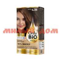 Краска для волос ONLY BIO COLOR 115мл крем 4.36 мокко GB-8027