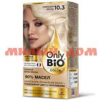 Краска для волос ONLY BIO COLOR 115мл крем 10.3 сияющий блонд GB-8039
