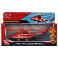 Игра Вертолет мет Технопарк Подарный 20см люк открыв подвиж элем свет звук ш.к.0854