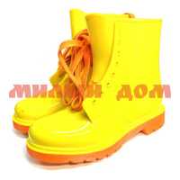 Ботинки женские резиновые 12-10/11-у однотонные на шнуровке желтые с оранжевой подошвой р 40 М