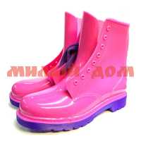 Ботинки женские резиновые 12-9/12-у однотонные на шнуровке розовые с фиолетовой подошвой р 40 М