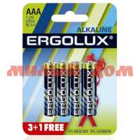 Батарейка мизинчиковая ERGOLUX алкалиновая (AAA/R03/LR03-1,5V) лист=3 1шт/цена за лист шк9535