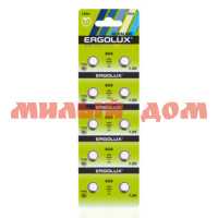 Батарейка таблетка №4 ERGOLUX алкалиновая (AG4/LR626/LR66/377-1,5V) лист=10шт/цена за лист шк1520