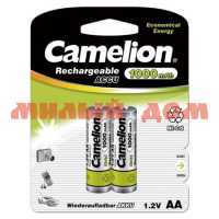 Аккумулятор пальчиковый CAMELION Ni-Cd 1000mAh без защиты (AA/HR06/R6-1,2V) 2шт шк1590