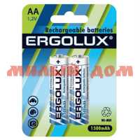 Аккумулятор пальчиковый ERGOLUX Ni-Mh 1500mAh без защиты (AA/14500/14505/HR6-1,2V) 2шт шк0180