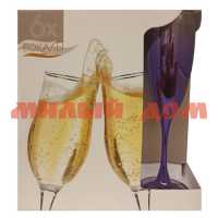 Фужер для шампанского набор 6пр 170мл Люпин серебро NP1687/06 ш.к.7846